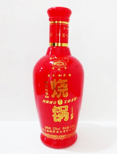 烤花玻璃酒瓶