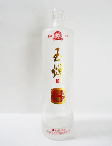 玉蟬酒蒙砂酒瓶